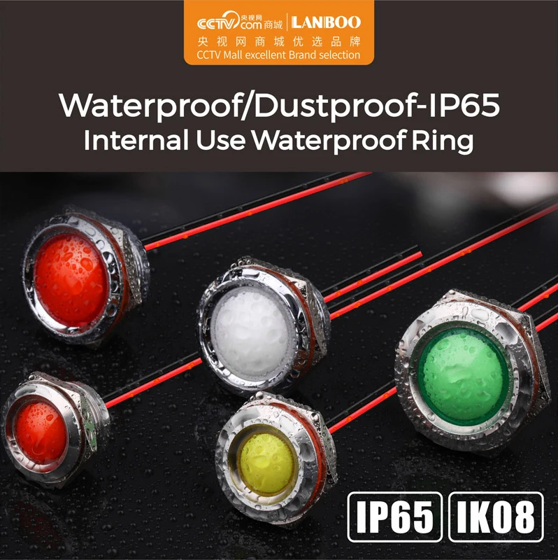 Светодиодная металлическая панельная сигнальная лампа LANBOO, 16/19/22/25 мм, Матовый Световой индикатор высокой яркости, 220 В, IP67, винтовые контакты, красный, зеленый