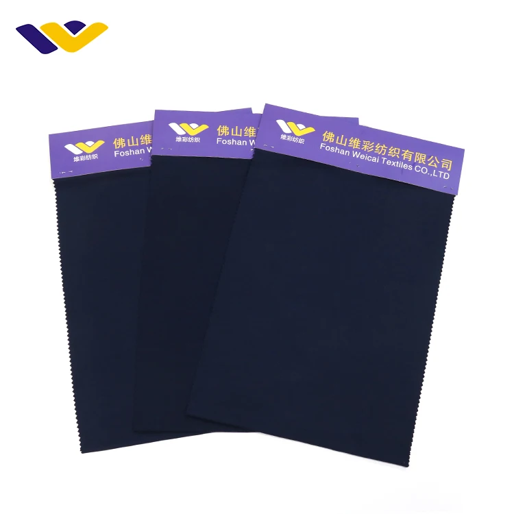 high quality comfortable 92%  modal  8% spandex  knit fabric underwear/Pajamas  fabric 205g