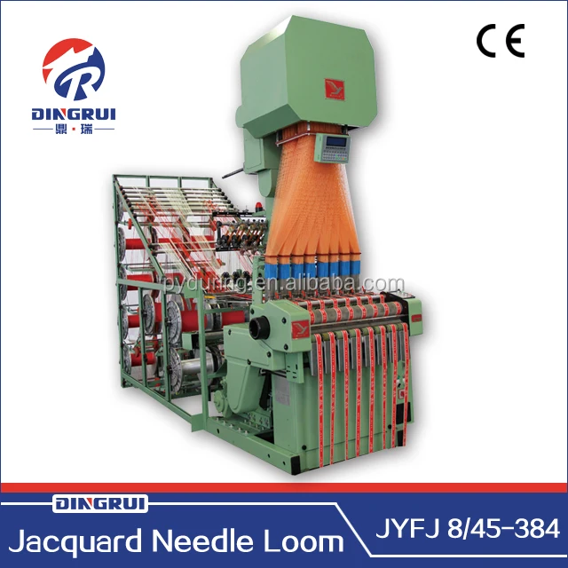 
JYFJ Needle Looms 