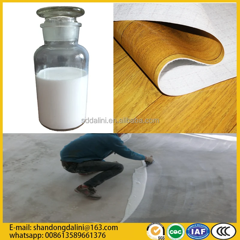 Factory price water based glue adhesive for PVC plastic sheet floor psa pressure sensitive adhesive glue