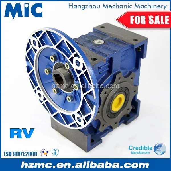Bonfiglioli Like NMRV030 Marine Transmission Gear Motor