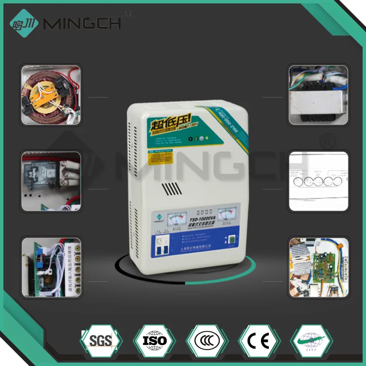 10KVA AVR 5 Kva Single Phase 220V Voltage Stabilizer 8000W For 230V Electricity Regulator For Home