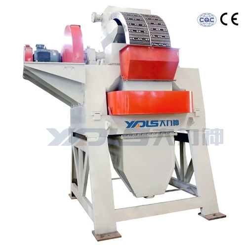 Double Vertical Ring High Intensity Magnetic Separator