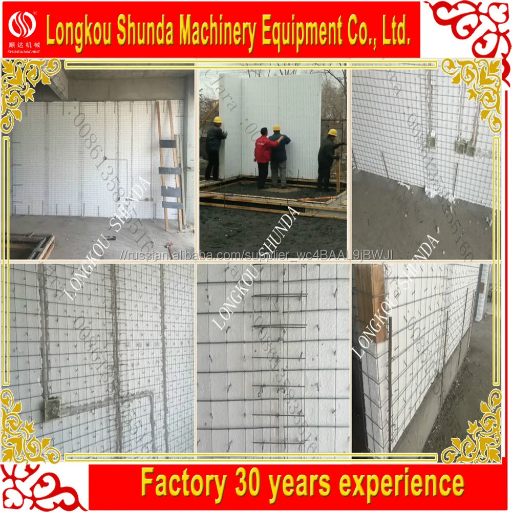 2016 Новая лучшая цена CNC автоматическая 3D проволочной сетки сварочный аппарат (OEM)