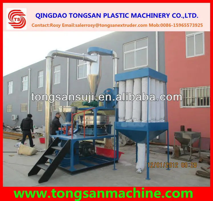 пвх пульверизатор