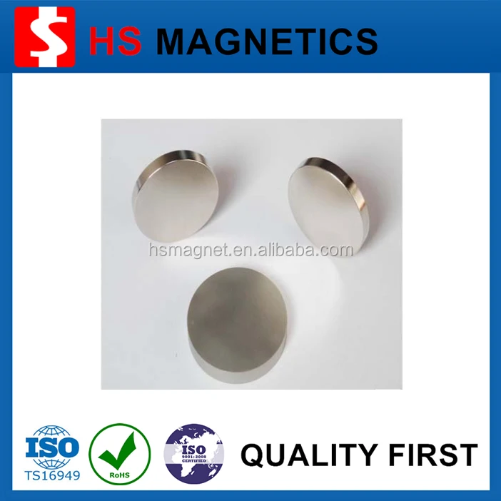 Постоянных редкоземельных магнитный лист