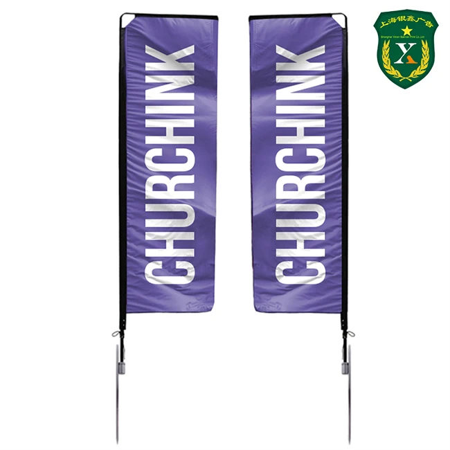 
advertising custom outdoor flags beach banner for event &nbsp;&nbsp;Custom Outdoor advertising portable Beach Flag Banners