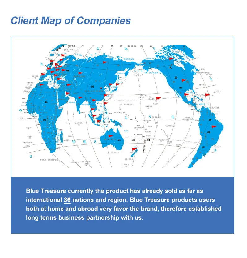 
Blue Treasure Philippines Coral Sand 