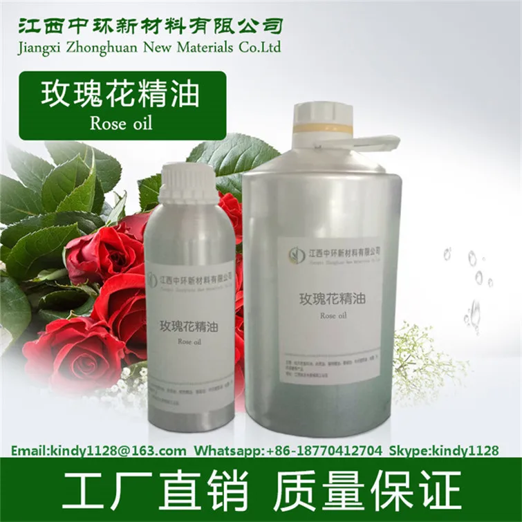 OEM/ODM Rose Essential oil with lowest price for aromatherapy
