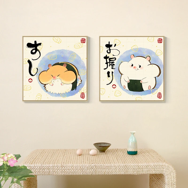 
Japanese style animal wall art for restaurant modern canvas decorative cartoon watercolor painting 