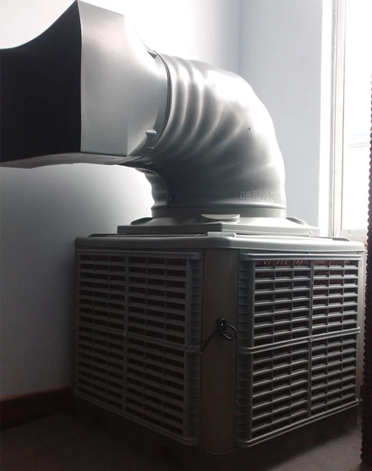 Industrial and home portable air cooler evaporative air cooler