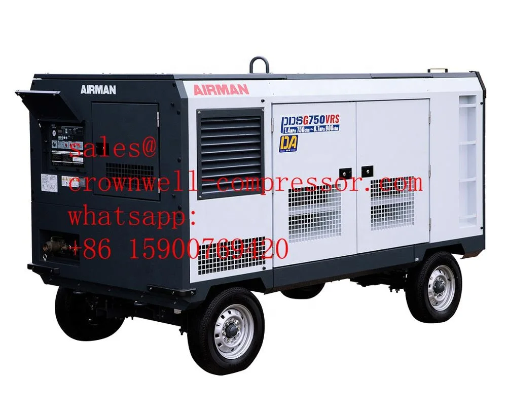 AIRMAN portable screw compressor PDSF330DPC PDSF920SC PDS655SD PDSF530SD Dry-Air series portable screw compressor