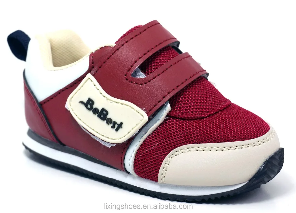 
2017 children jogging shoes kids sneakers boys 