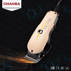CB-808 Chaoba Professional Electric Hair Clippers for Salon Baber Durable Household Hair Trimmer