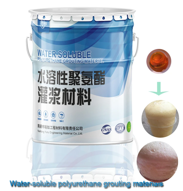 
PU Grouting Material Injection Resin Reinforcing Construction Chemical Raw Material Hydrophilic Polyurethane Grouting Resin 