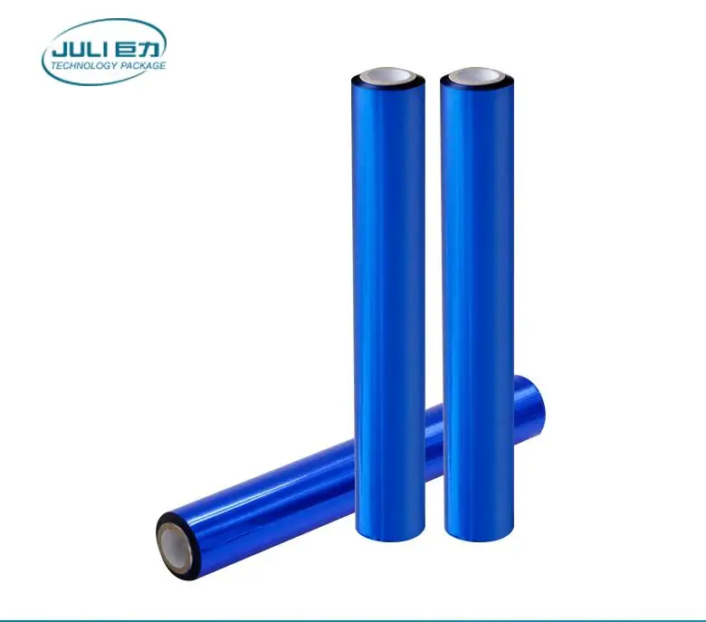 
 Металлизированные ПЭТ термоламинированные пленки синего цвета  