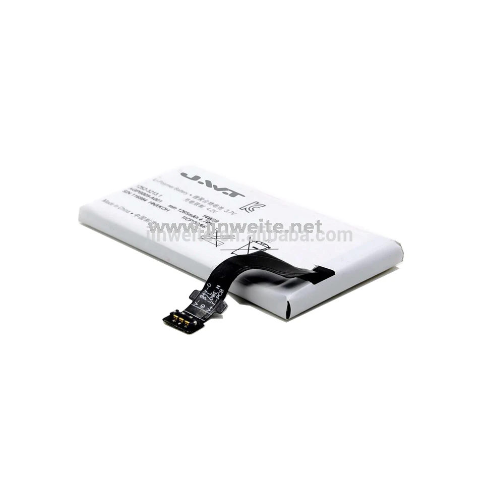 Аккумулятор gb t18287 2013 для Sony xperia оптом