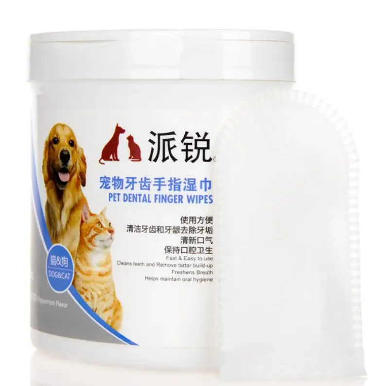  Safe and Natural Pet Wipe Dog Oral Dental Teeth Wipes Finger for Pets