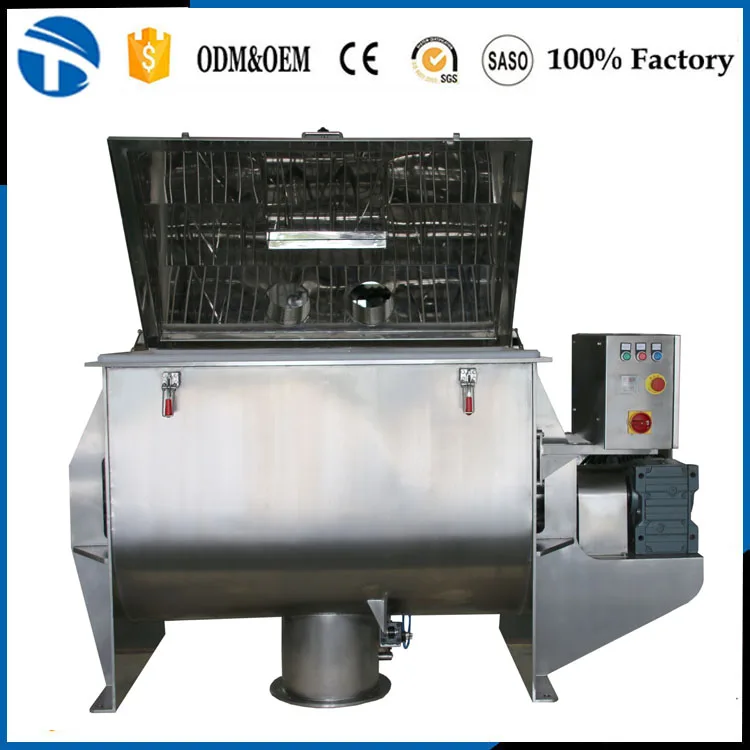 Высокая однородность zero утечки птицы порошок для смешивания кормов машина