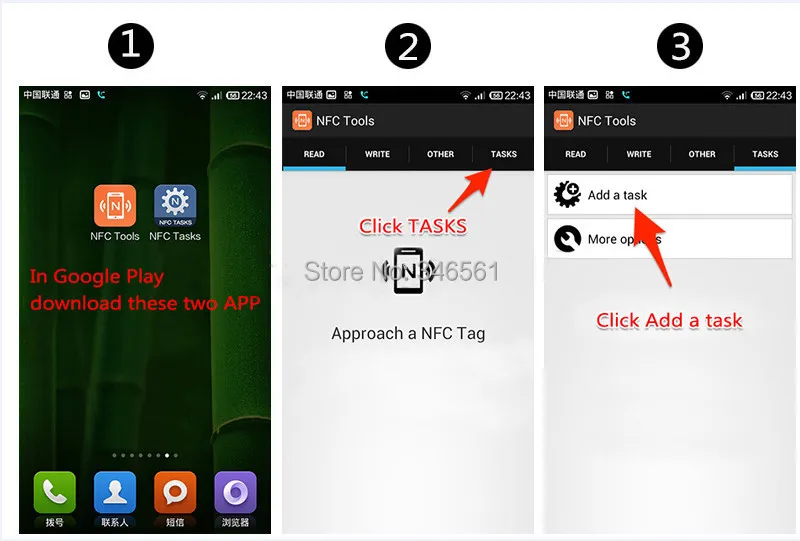 outils de validation apk installer