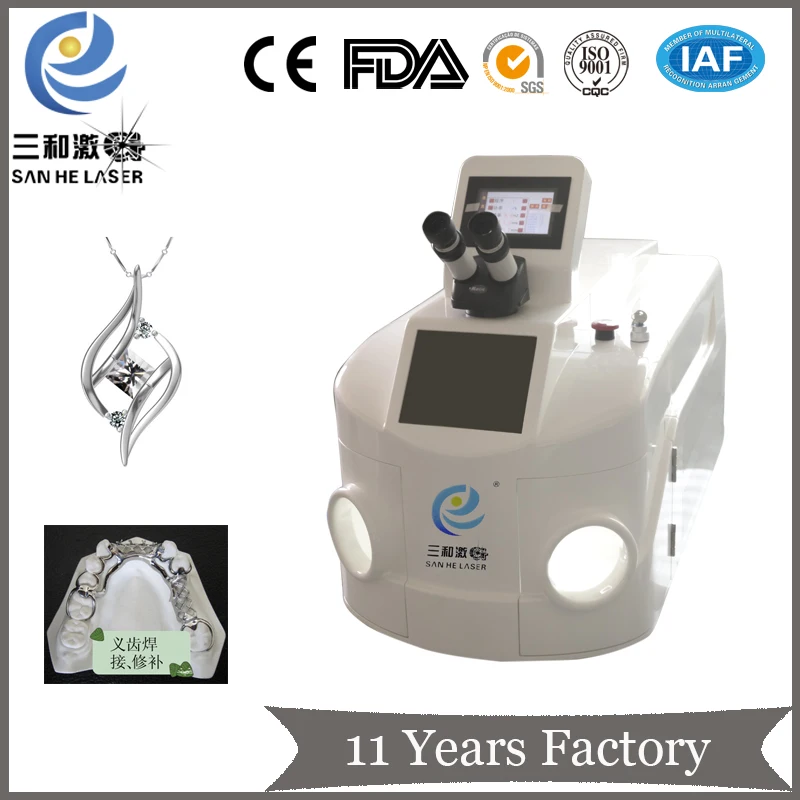 China manufacturer factory price   portable 300W jewelry  laser welding/welder machine for  gold precious metal