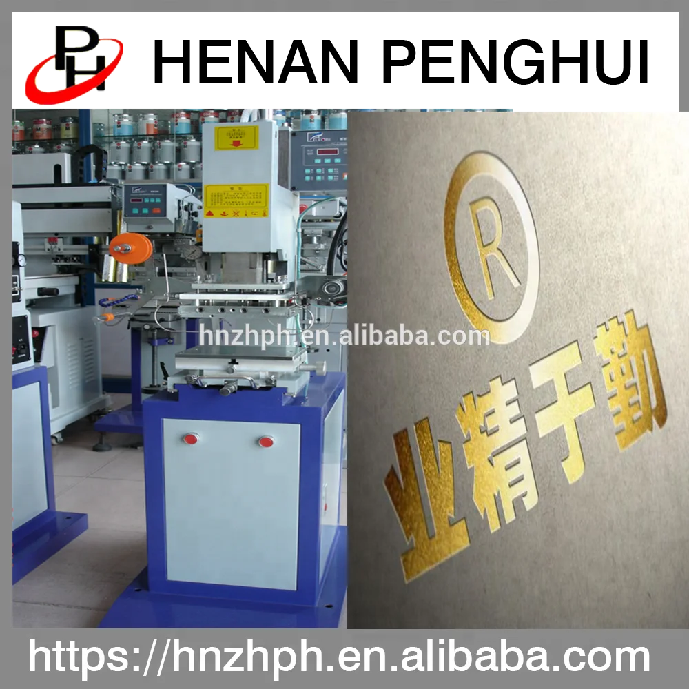 Factory price hot stamping foil printing press machine