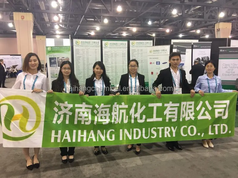 
Gellan Gum CAS 71010-52-1 with high acyl / low acyl 