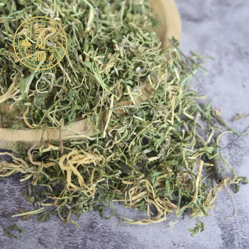 High Quality Wholesale Natural Wild Dried Lobelia