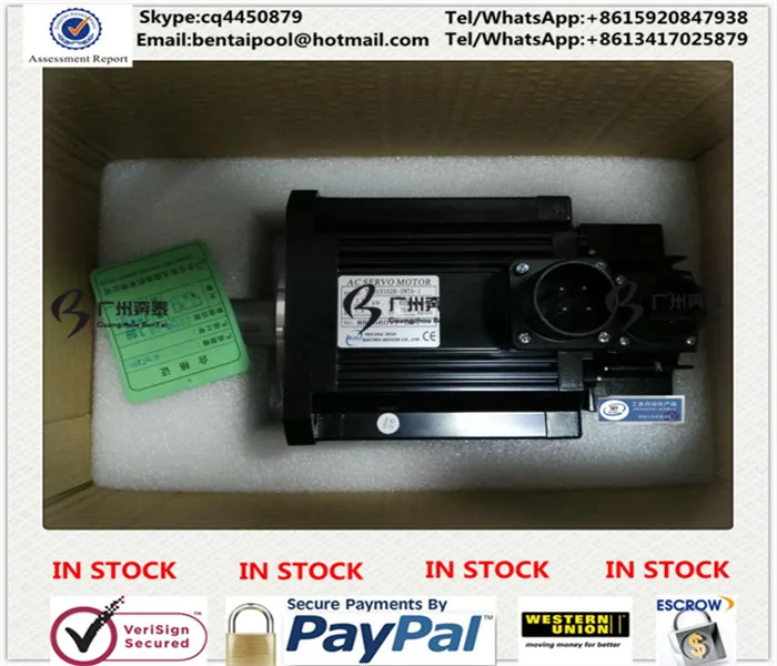 Новый и оригинальный сервомотор переменного напряжения TSB13152B-3NTA-1