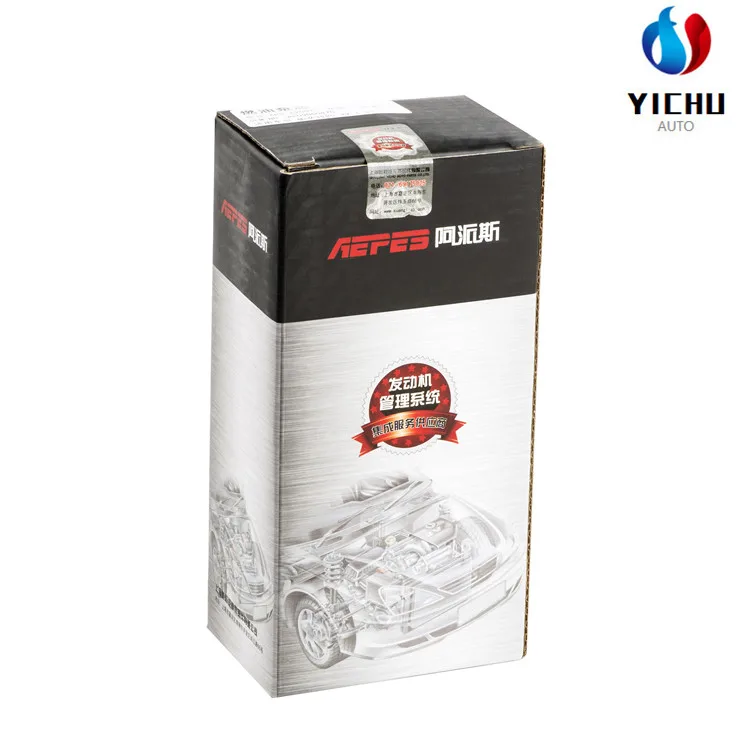 APS-12001 auto parts 8E0906087C fuel pump for Volkswagen Passat B5 1.8T Jetta