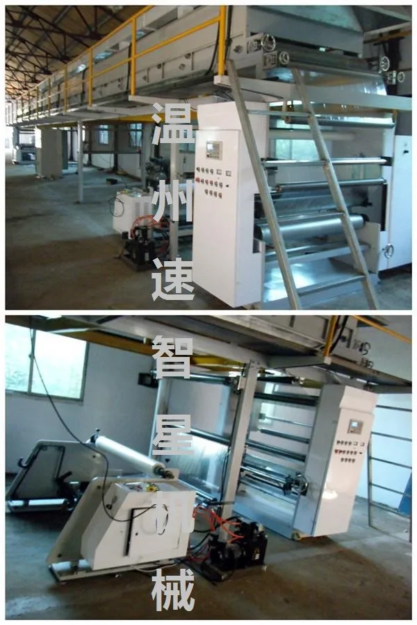 Высококачественная высокоскоростная машина для нанесения сублимационной бумаги