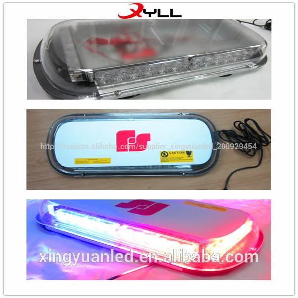 2014 новая световая балка полицейская мигалка