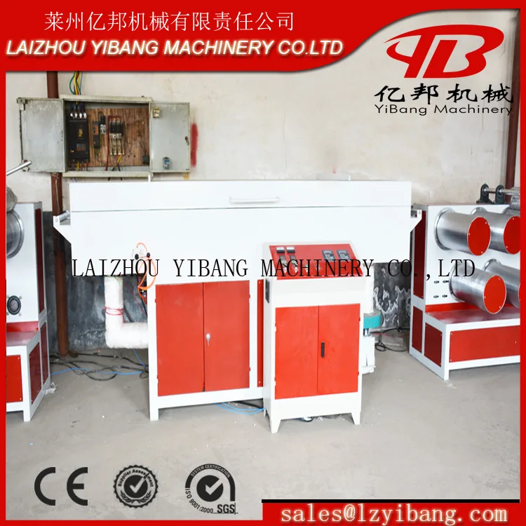 Пластиковые Пэт Моноволокна Экструдер Для Изготовления Полипропиленовых Нитей Машина