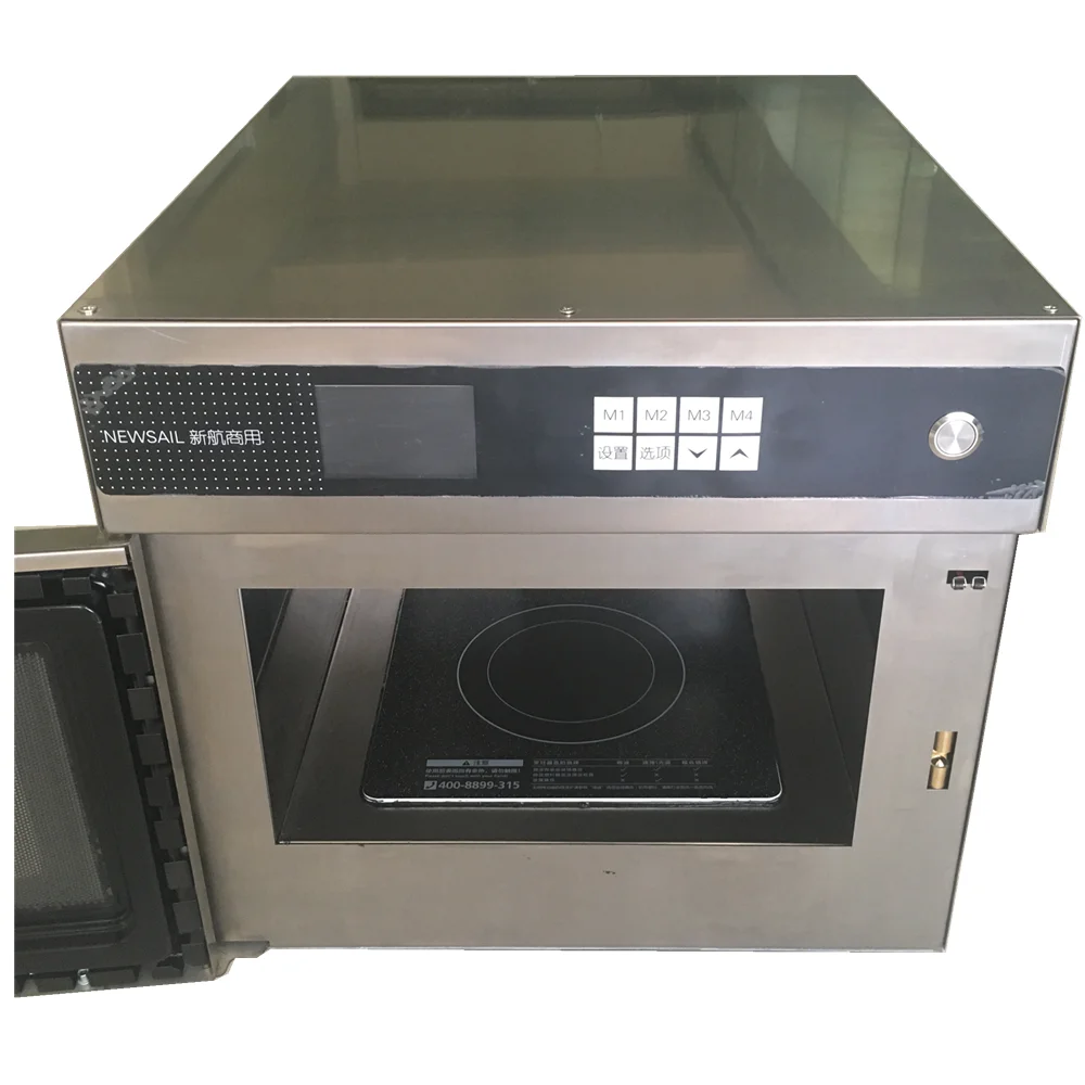 heating element microwave oven manufacturer microwave equipment