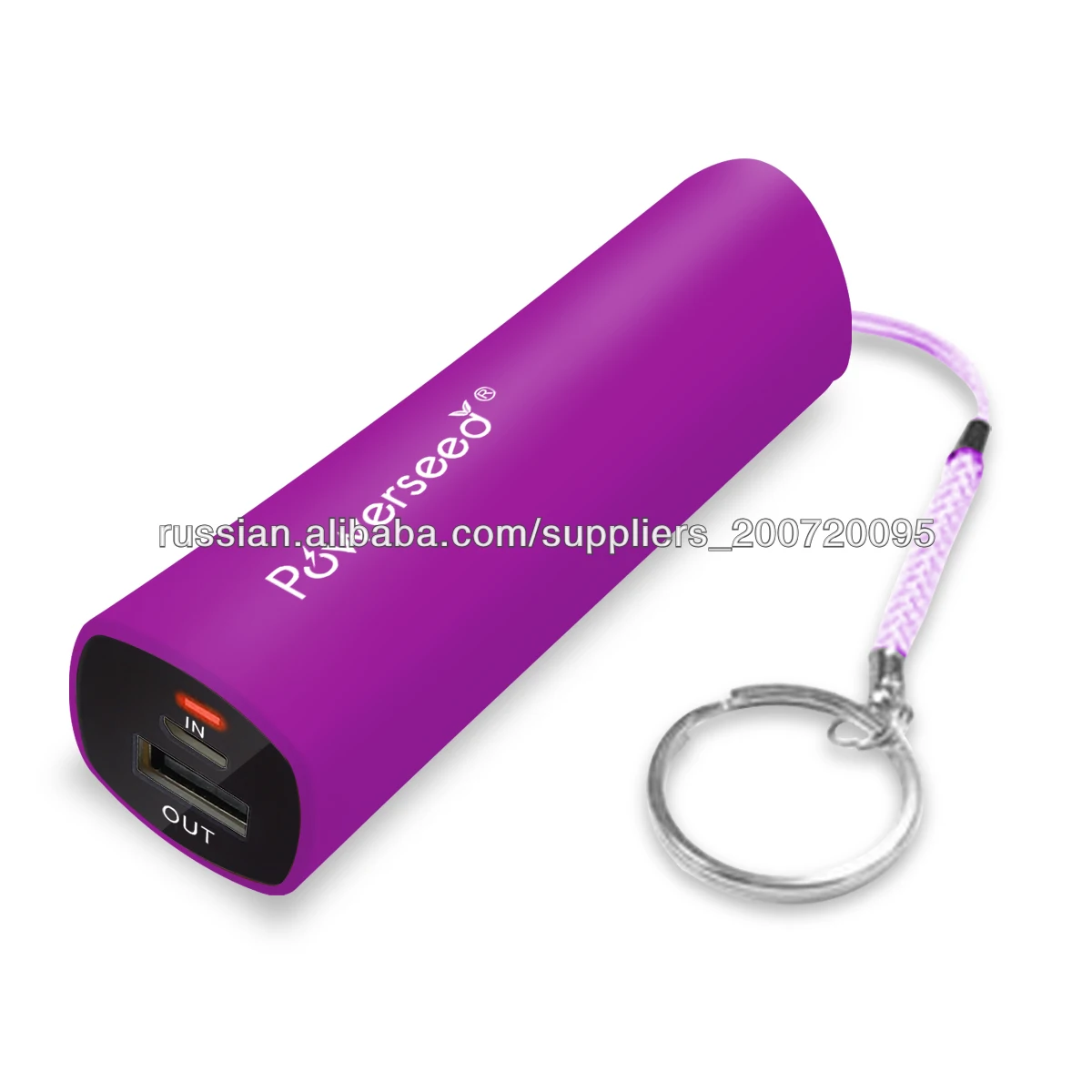 Случай Быстрый заряд моды брелок банк силы 2600mah батареи iphone 5