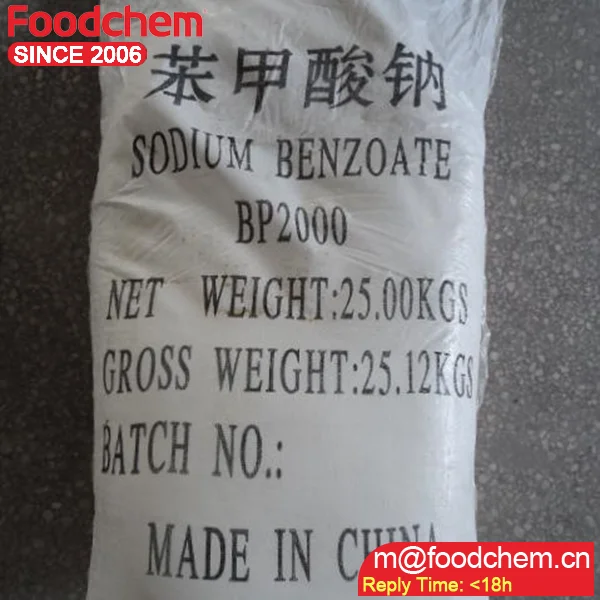 High Quality ISO Certificate Sodium Benzoate on Hot Sale