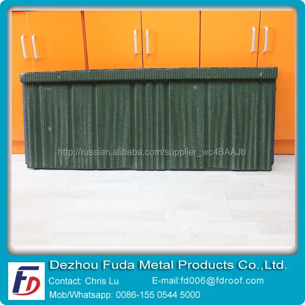 Камень с покрытием легкий кровельные материалы