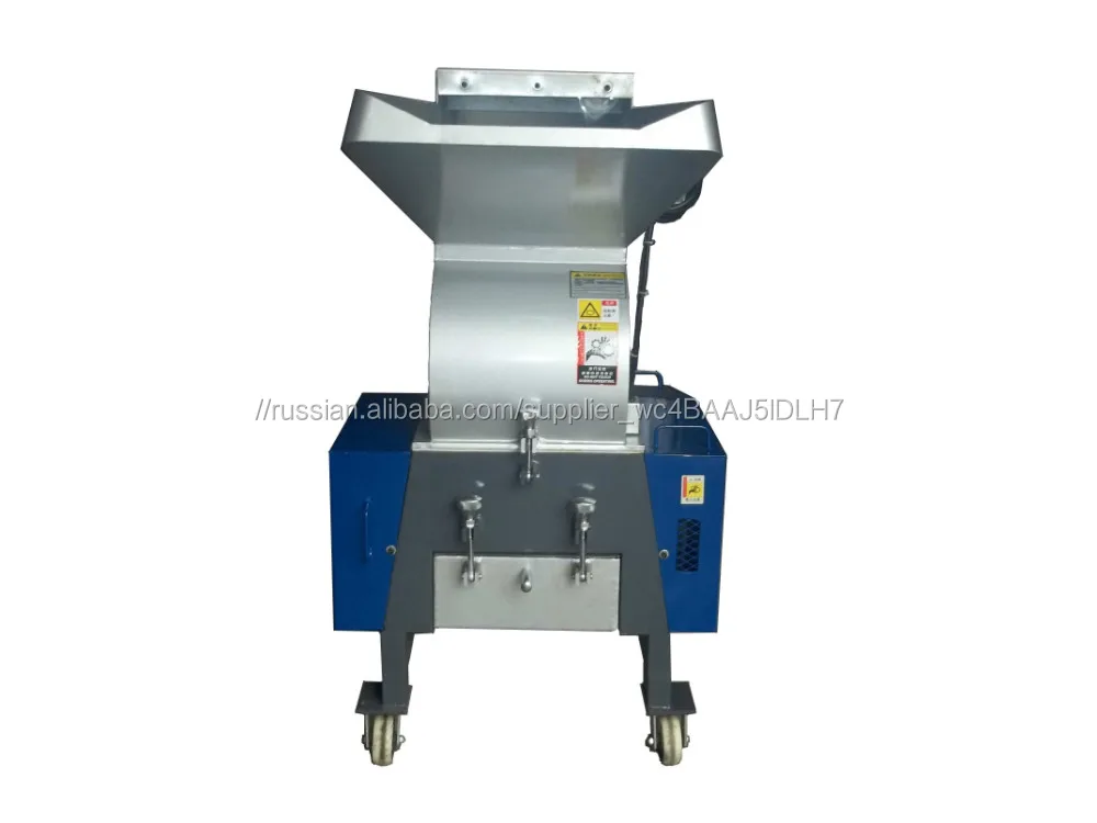 Китай поставка фабрики настраиваемый один вал пластиковые шредер одношахтная шредер