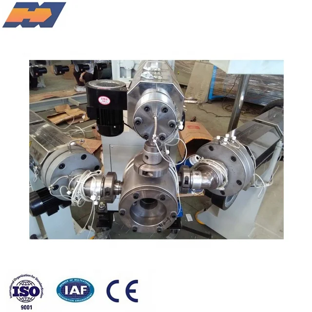 
PVC profile production line refrigerator door gasket extrusion machine 