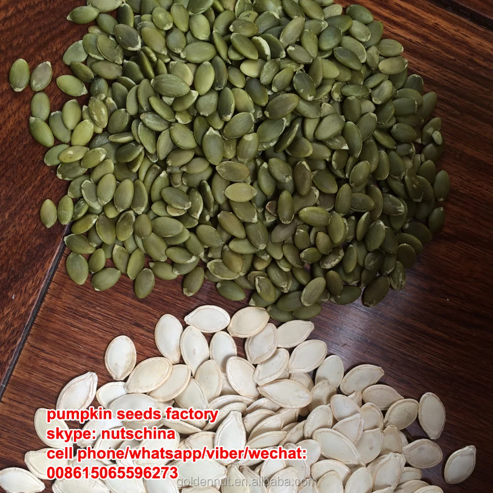 
chinese green pumpkin seeds grown without shell (GWS) AAA/ AA / A 
