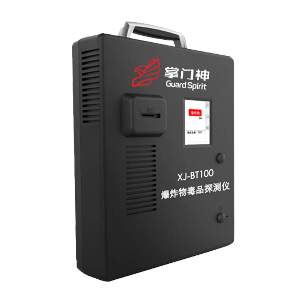 Portable Raman Spectrometer explosives/dugs/dangerous liquid detector