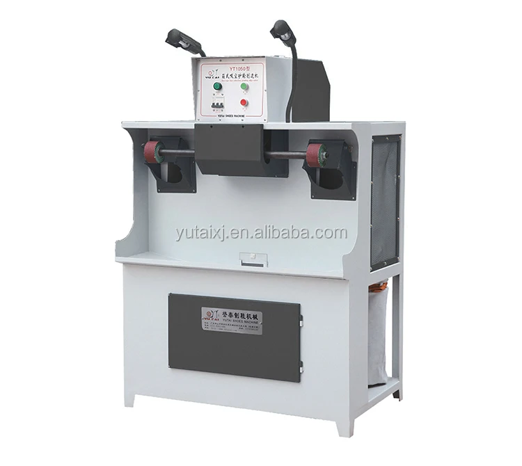 YT-1050 Double-headed Dust Suction Grinding Sole-roughing Machine