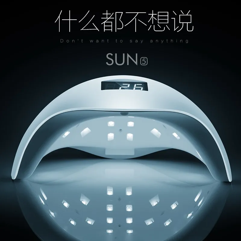 
Factory SUNUV uv led nail lamp SUN5 48 W LED nail lamp 