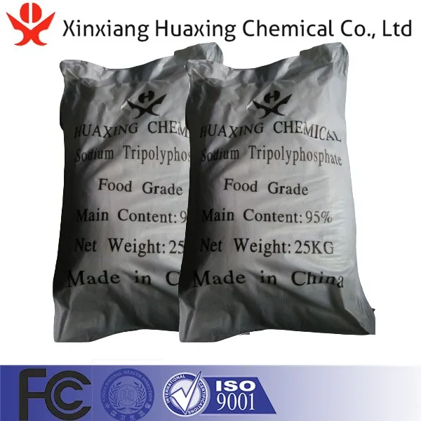 Builder STPP Триполифосфат натрия