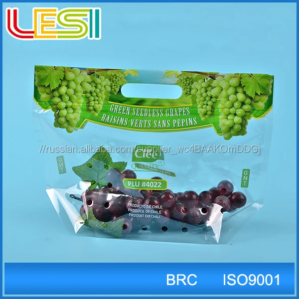 Custom printed punched holes ziplock grape protection poly bag