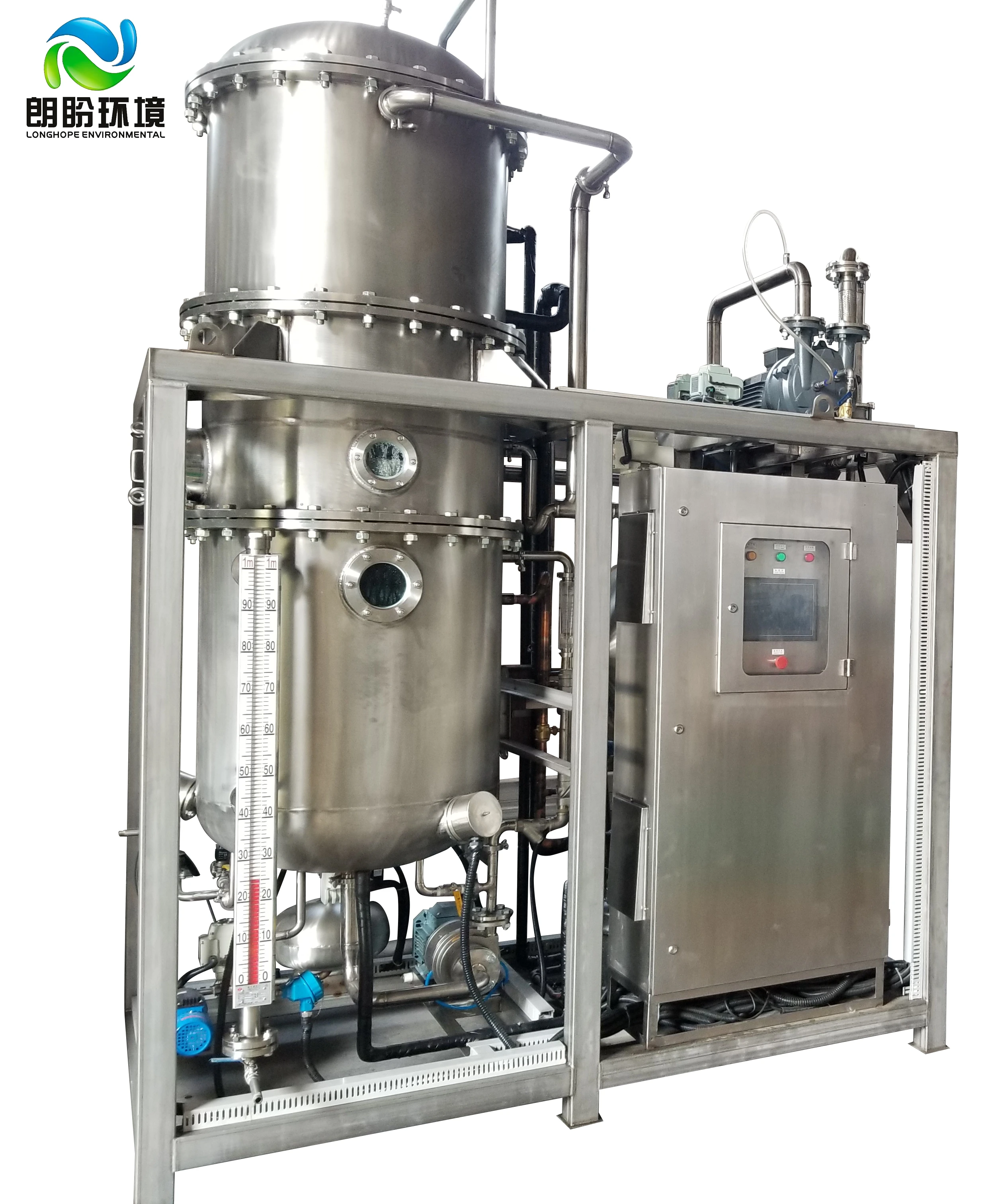 China supplier medical waste management crystallization extractor machine extraction equipment