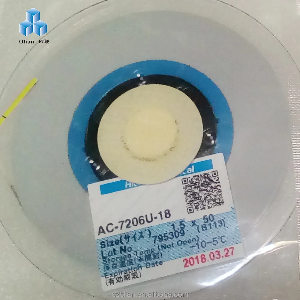 Анизотропная проводящая пленка ACF для ЖК-экрана: AC-7206U-18 1,5*50m