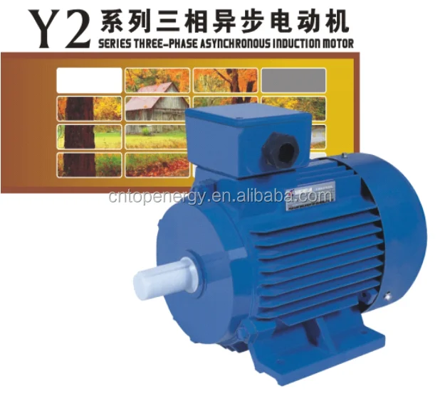 Трехфазный электродвигатель Hua Rong HR, мощность 60 Гц, 220 В/380 В/440 В, мощность кВт, л.с., 3 л.с., 1 л.с., заводская цена