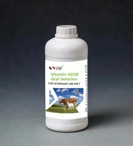 
Manufacturer supply liquid Vitamin ad3e oral solution Lowest price for Veterinary medicine 