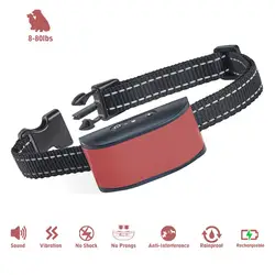 Перезаряжаемый воротник Tize, перезаряжаемый, без острых Зубцов, без удара и лая, DC680V